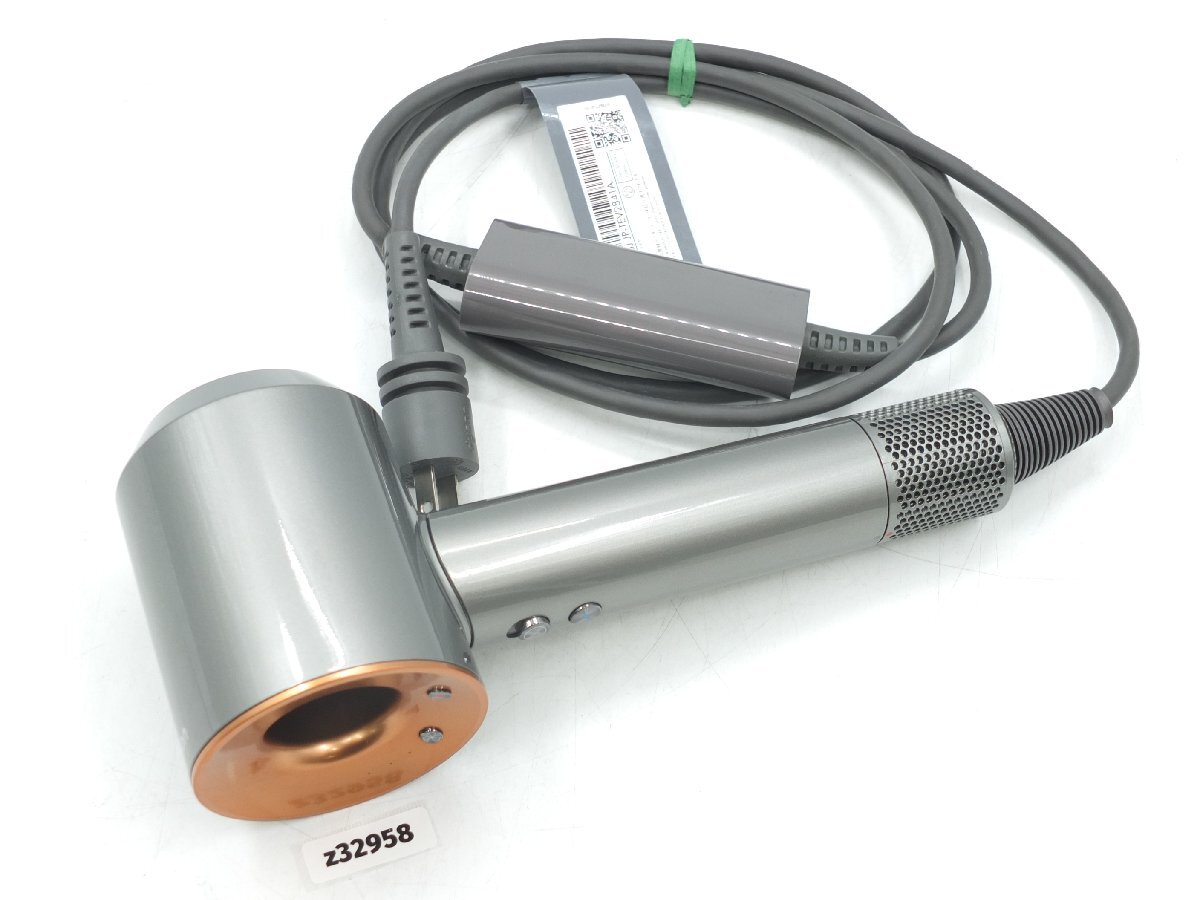 【z32958】Dyson ダイソン Supersonic Shine HD15 ヘアドライヤー ニッケル×コッパ― 動作確認済み拍卖