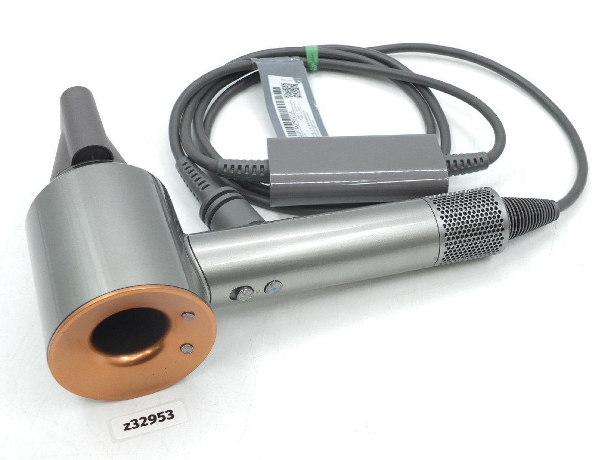 【z32953】Dyson ダイソン Supersonic Shine HD15 ヘアドライヤー ニッケル×コッパ― 動作確認済み拍卖