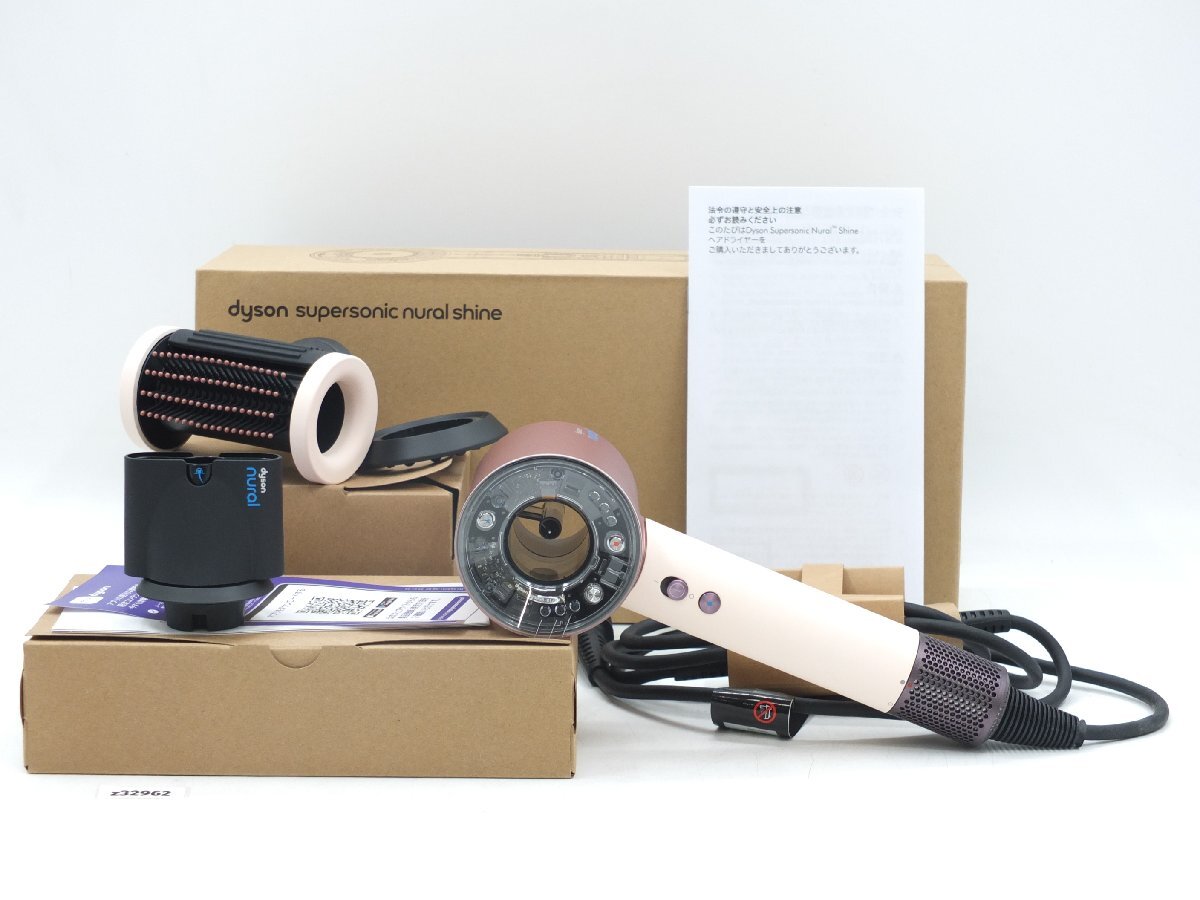 【z32962】美品 Dyson ダイソン Supersonic Nural Shine HD16 ヘアードライヤー セラミックピンク 動作確認済み 箱付き拍卖