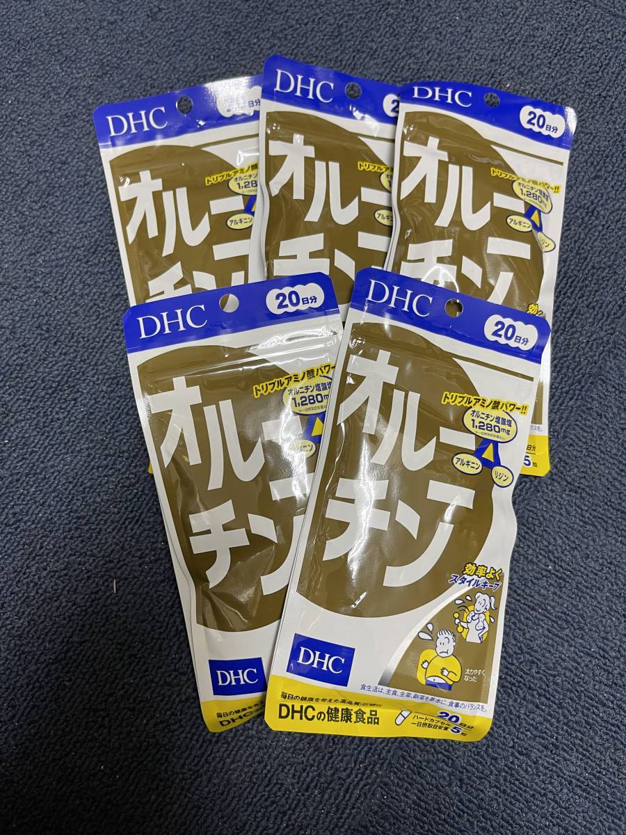 5袋★DHC オルニチン 20日分x5袋(100粒x5)★DHC サプリメント★送料無料★賞味期限2028/06拍卖