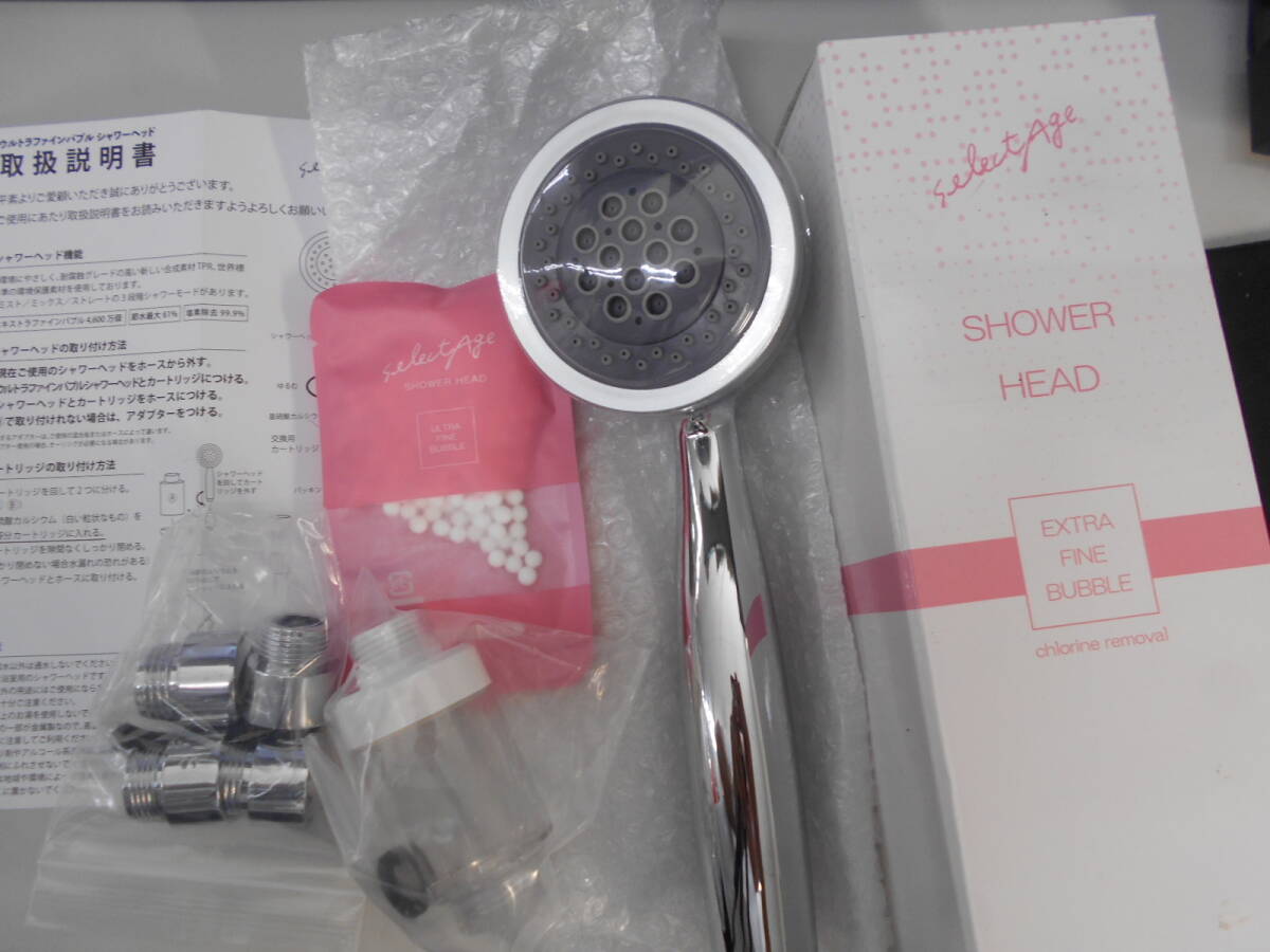 未使用保管♪FLORAISON(フロレゾン) エキストラファインバブルシャワーヘッド 塩素除去カートリッジ付き拍卖