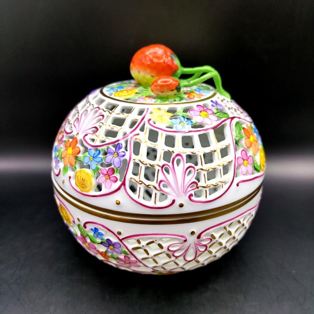 HEREND ヘレンド ファンタジー シリーズ ボンボニエール ボンボン入れ 苺飾 透かし 小物入れ 直径12.5cm拍卖