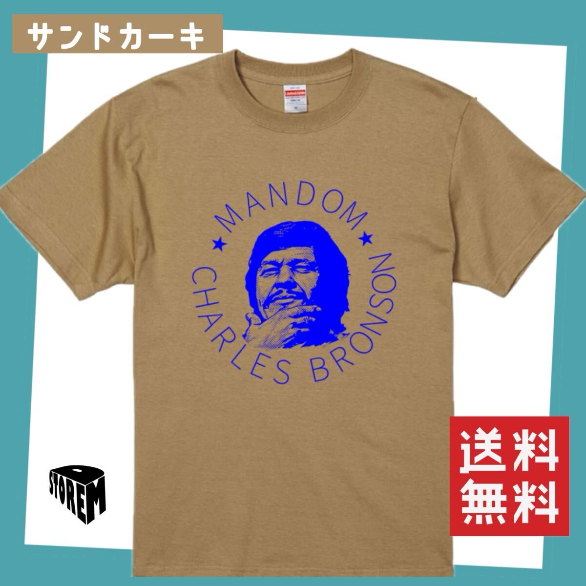 Tシャツ チャールズブロンソン サイズ L拍卖