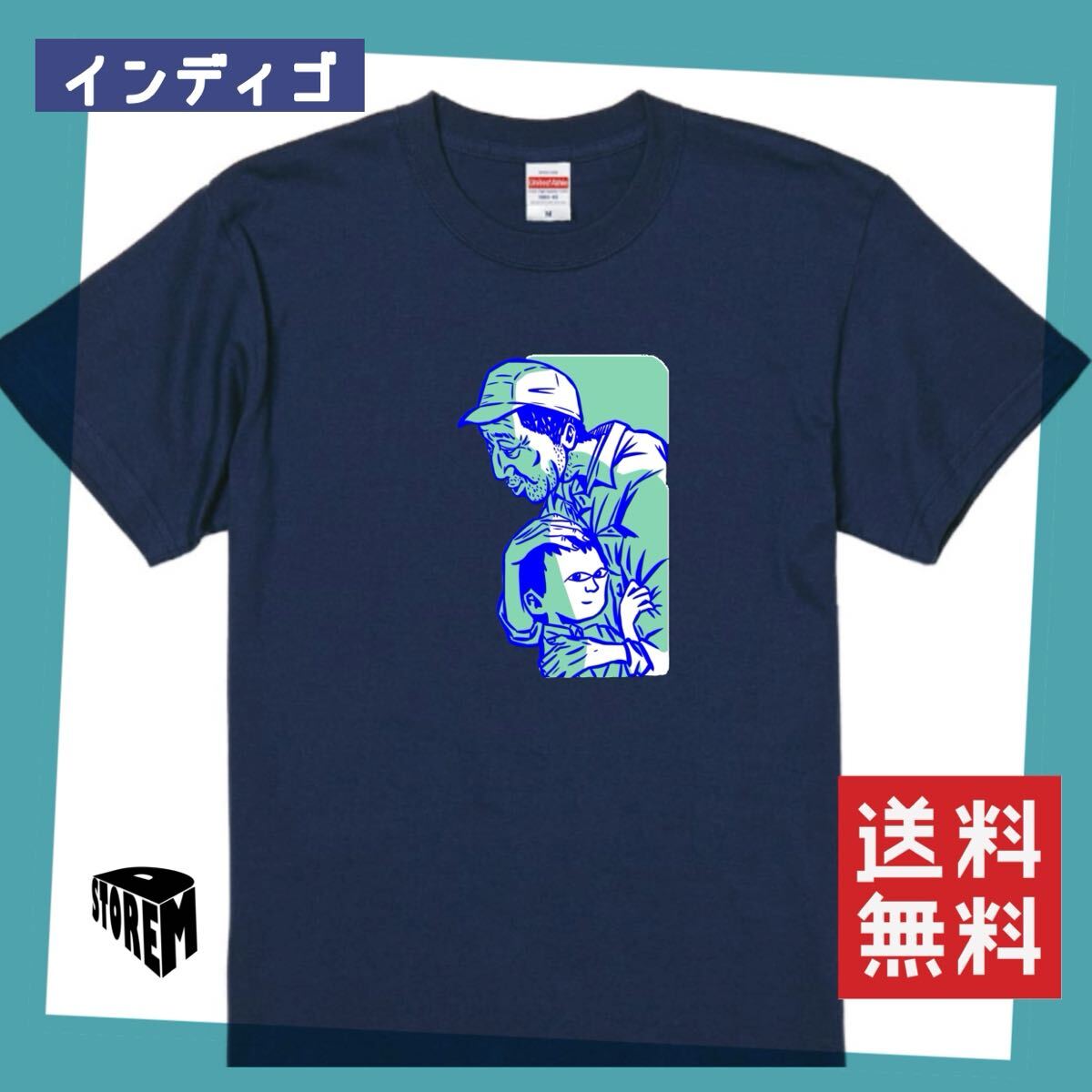Tシャツ田中邦衛ver11サイズ XL拍卖