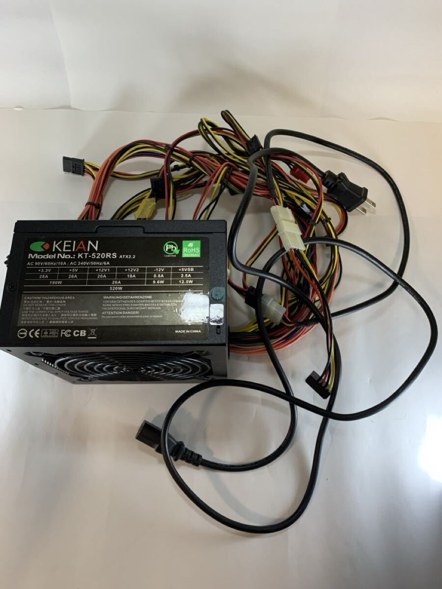 KEIAN 電源ユニット KT-520RS拍卖