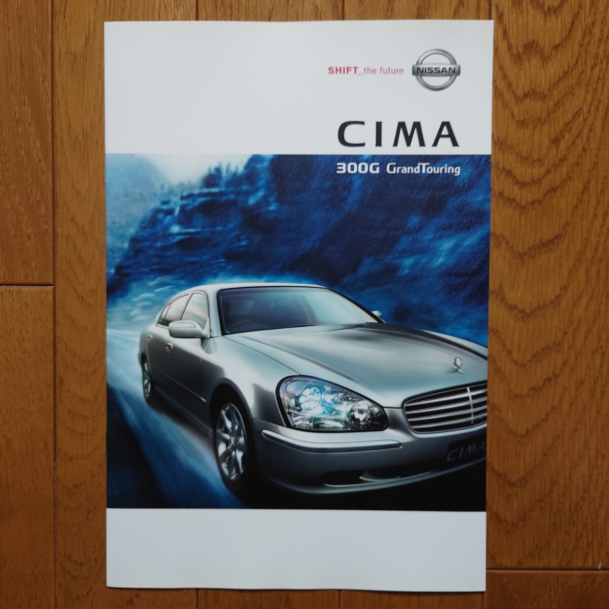 2002年9月・印無・F50・シーマ・300G グランドツーリング誕生・9頁・カタログ CIMA NISSAN拍卖