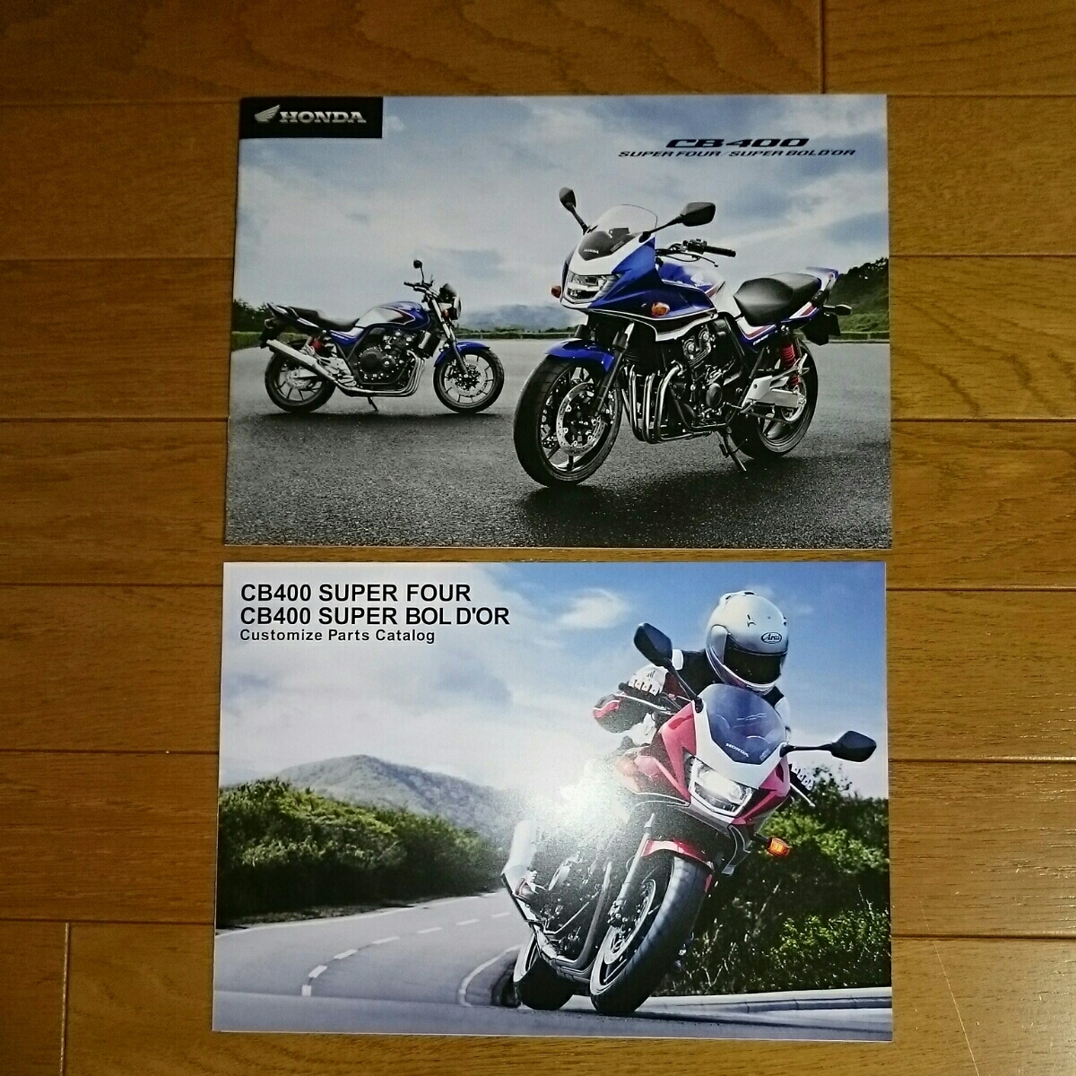 2019年10月・印無・NC42・ホンダ・CB400・スーパーフォア/スーパーボルドール・6頁・カタログ&カスタマイズ・カタログ HONDA SF拍卖