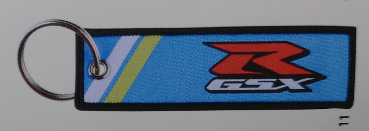 スズキ・GSX-R・フライトタグ キーホルダー SUZUKI キーリング 99000-79NK0-095 SUZUKI FLIGHT KEY HOLDER拍卖
