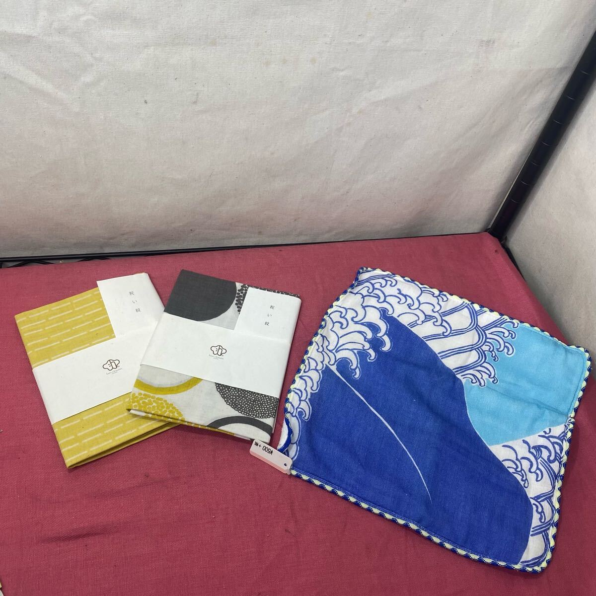 祝い文手拭い ハンカチ セット とーわひ090104拍卖