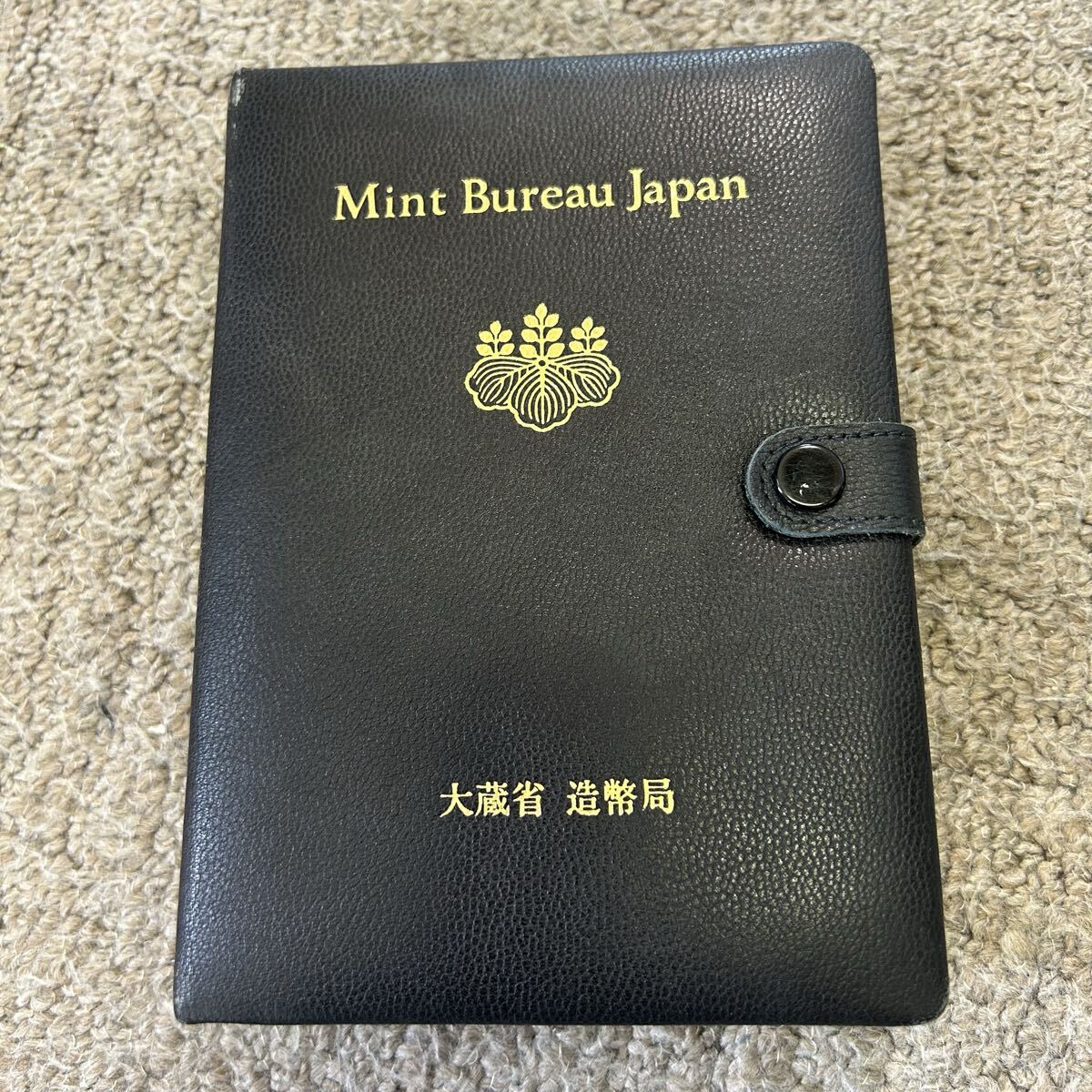 Mint Bureau Japan 旧貨幣セット 1988年 とーわや 90301拍卖
