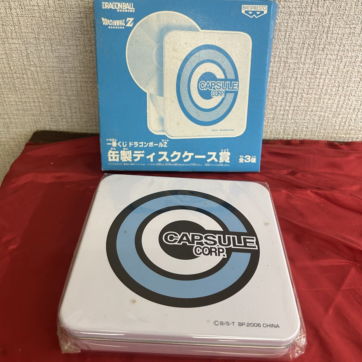 ドラゴンボール Z 一番くじ缶製 ディスクケース賞 バンプレスト ドラゴンボール とーわや 90510拍卖