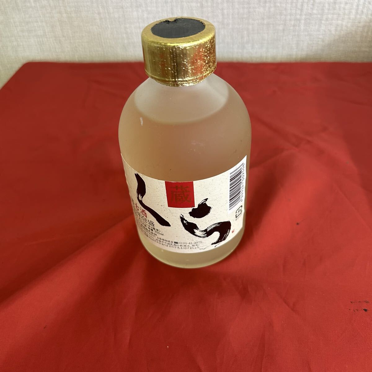 古酒 琉球泡盛 長期熟成古酒 「くら」ヘリオス酒造 とーわや 91901拍卖