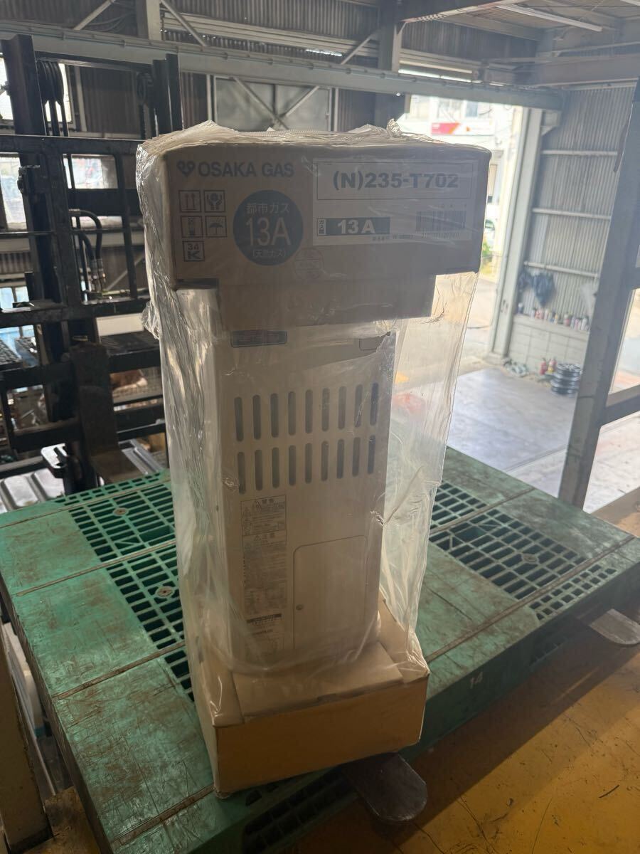 ▼未使用品▼大阪ガス 温水暖房専用熱源機?GH-A240ATS-OG 21年製、リモコン付属なし、都市ガス用拍卖