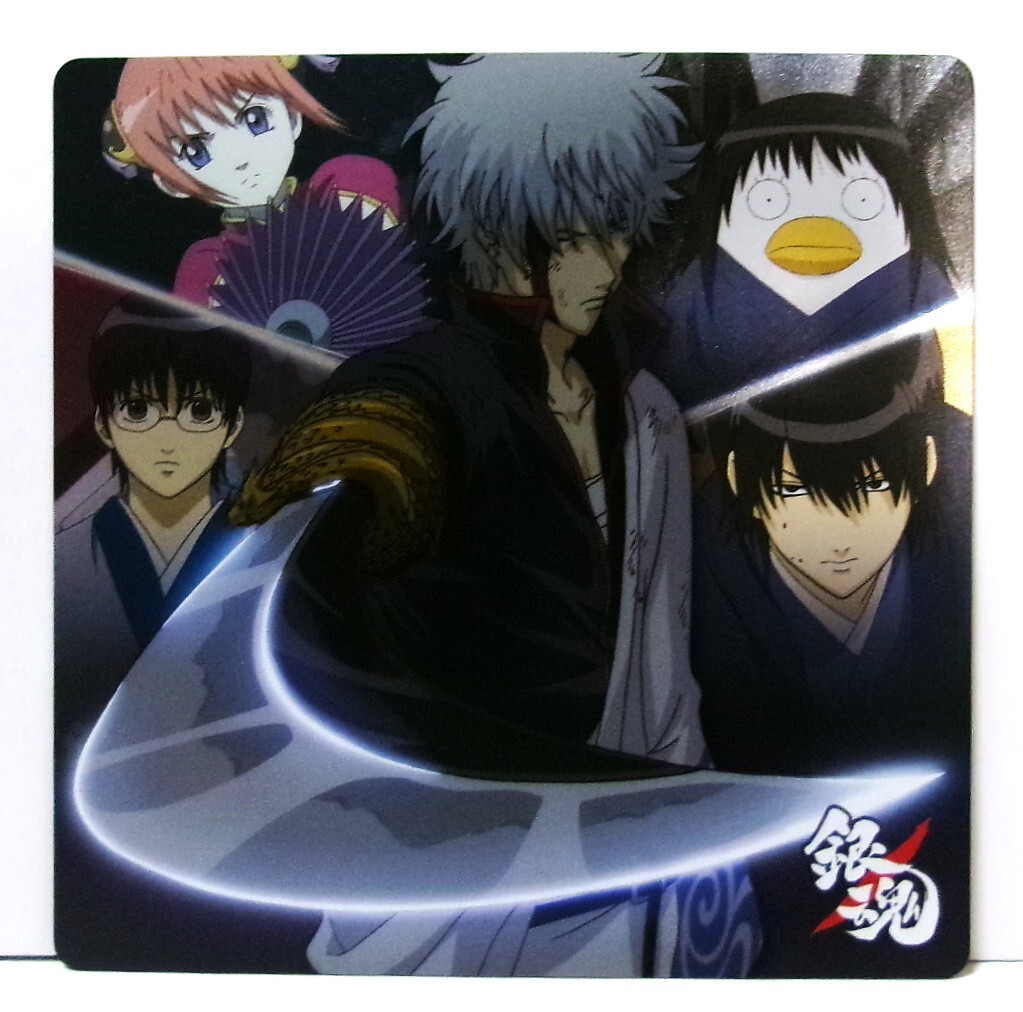 銀魂 銀さんの甘党うえはーす No.08 紅桜 銀時 神楽 新八 エリザベス 桂 / 桂 攘夷 セリフ入り メタリック大判カード ウエハース 未使用拍卖