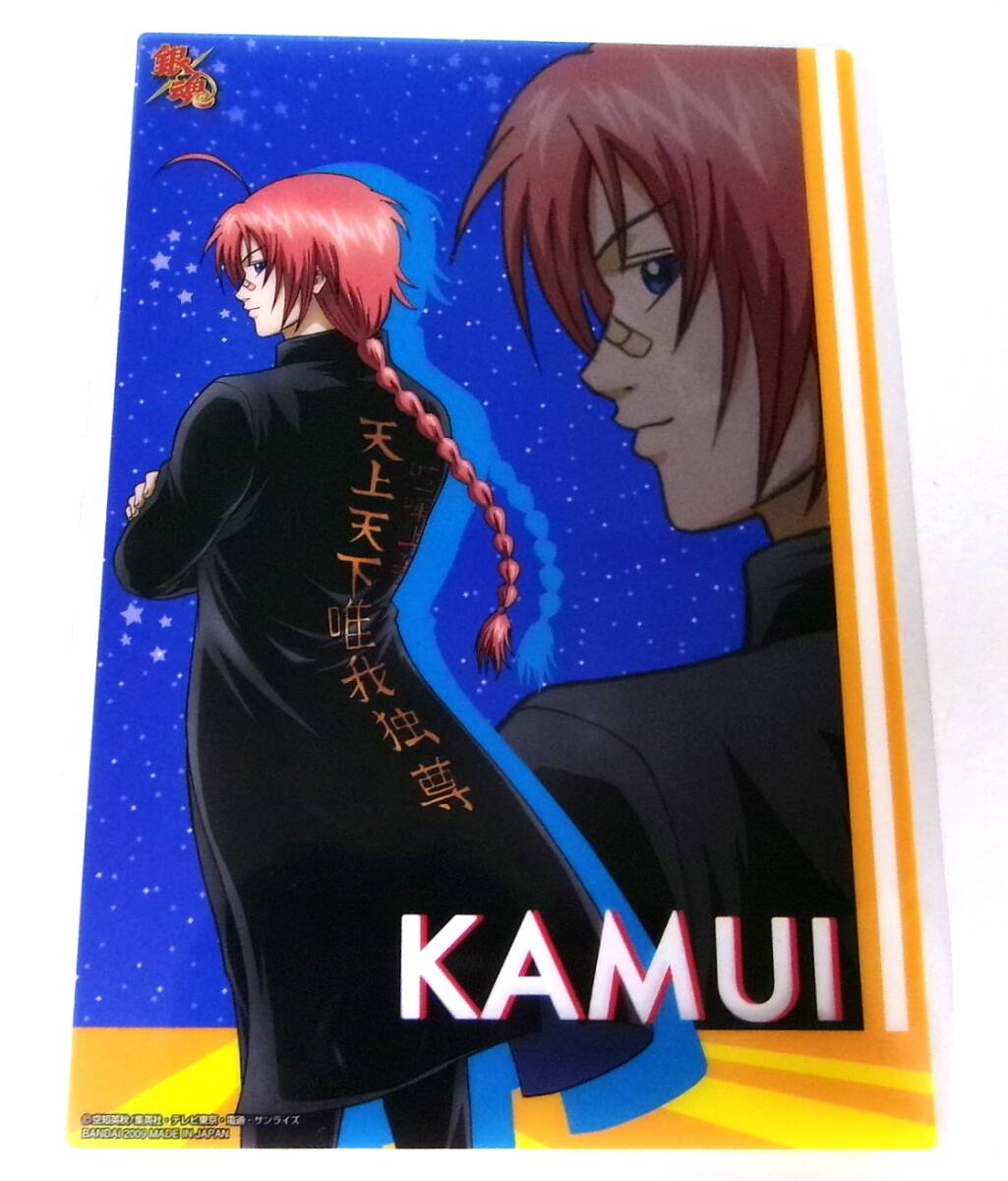 銀魂 クリアコレクション B.I.Gベスト盤/BIGベスト盤 神威 3Z カード プレート 未使用拍卖