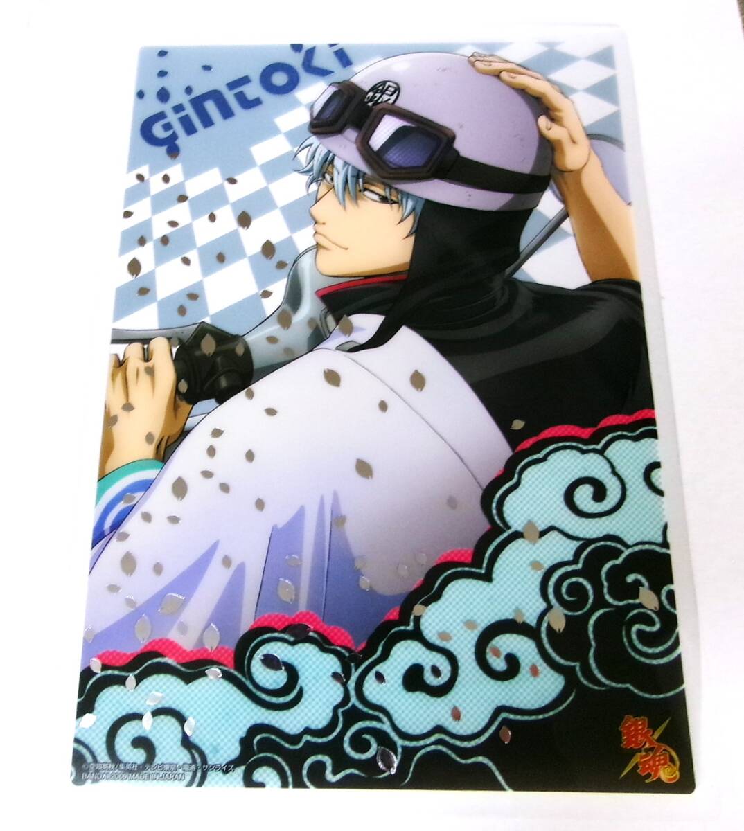 銀魂 クリアコレクション B.I.G ベスト盤/BIG 坂田銀時 ヘルメット ゴーグル シルバー 銀箔押し カード プレート 未使用拍卖