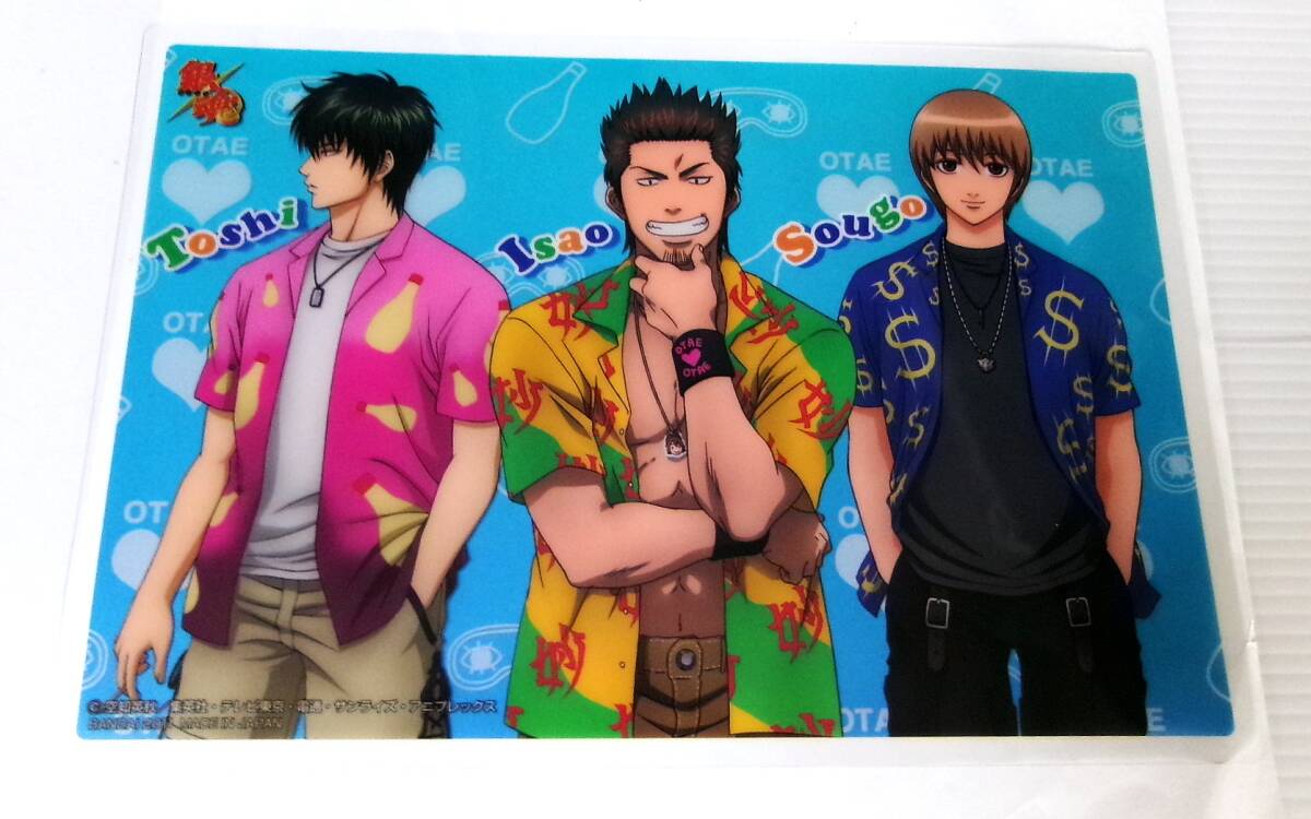 銀魂 クリアコレクション B.I.G SP / BIG SP 楽屋裏 真選組 土方十四郎 沖田総悟 近藤勲 アロハ 横 カード プレート 未使用拍卖