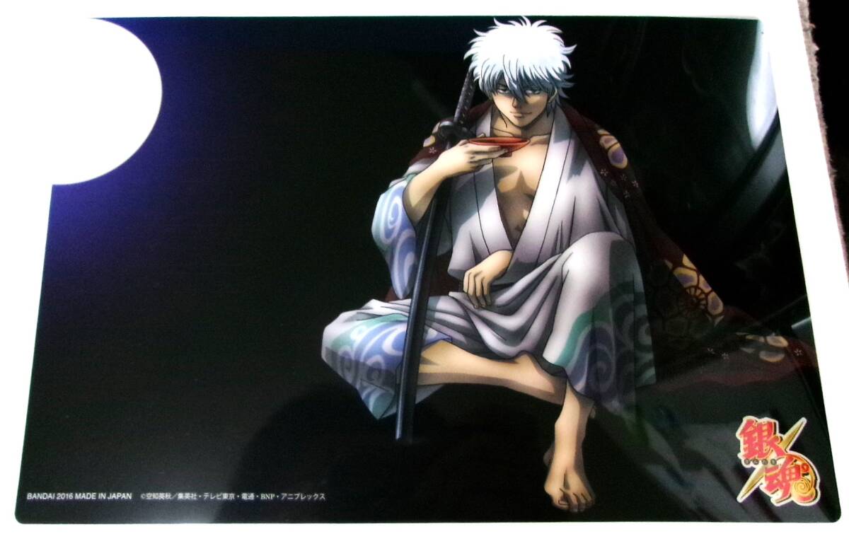 銀魂 くりあぷれぇぇぇぇと! ~たまには正装もいいんじゃない?~ 坂田銀時 盃 月 座 A5 クリアプレート 未使用拍卖