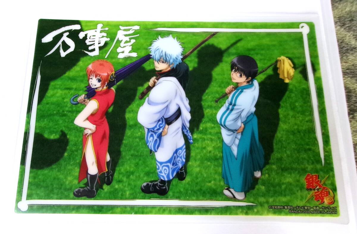 銀魂 クリアコレクション B.I.G2 / BIG2 万事屋 銀時 神楽 新八 未使用 カード プレート 未使用拍卖