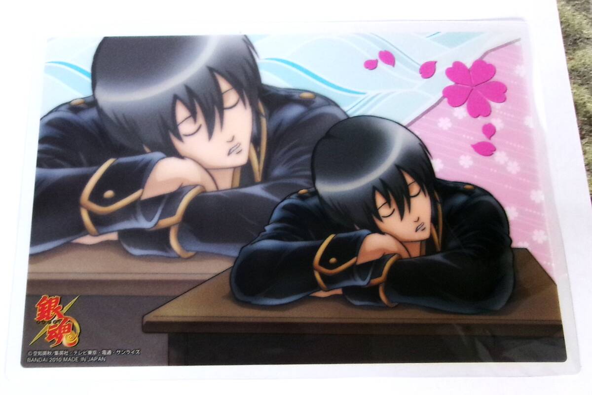 銀魂 クリアコレクション B.I.G4 / BIG4 山崎退 居眠り カード プレート 未使用拍卖