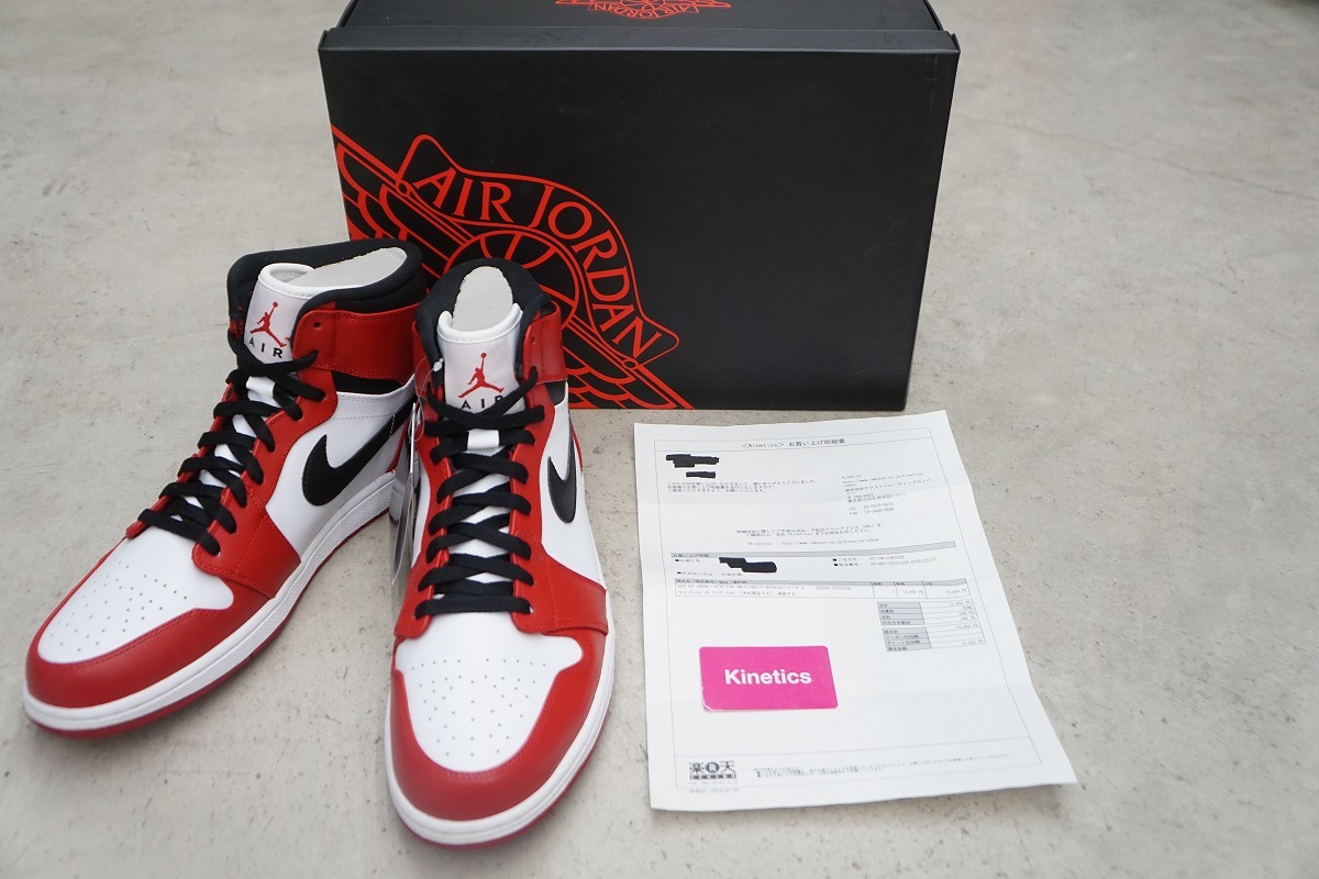国内正規 新品 2013年製 NIKE ナイキ AIR JORDAN 1 RETRO HIGH CHICAGO エアジョーダン シカゴ ハイカットスニーカー 332550-163 923P♪拍卖