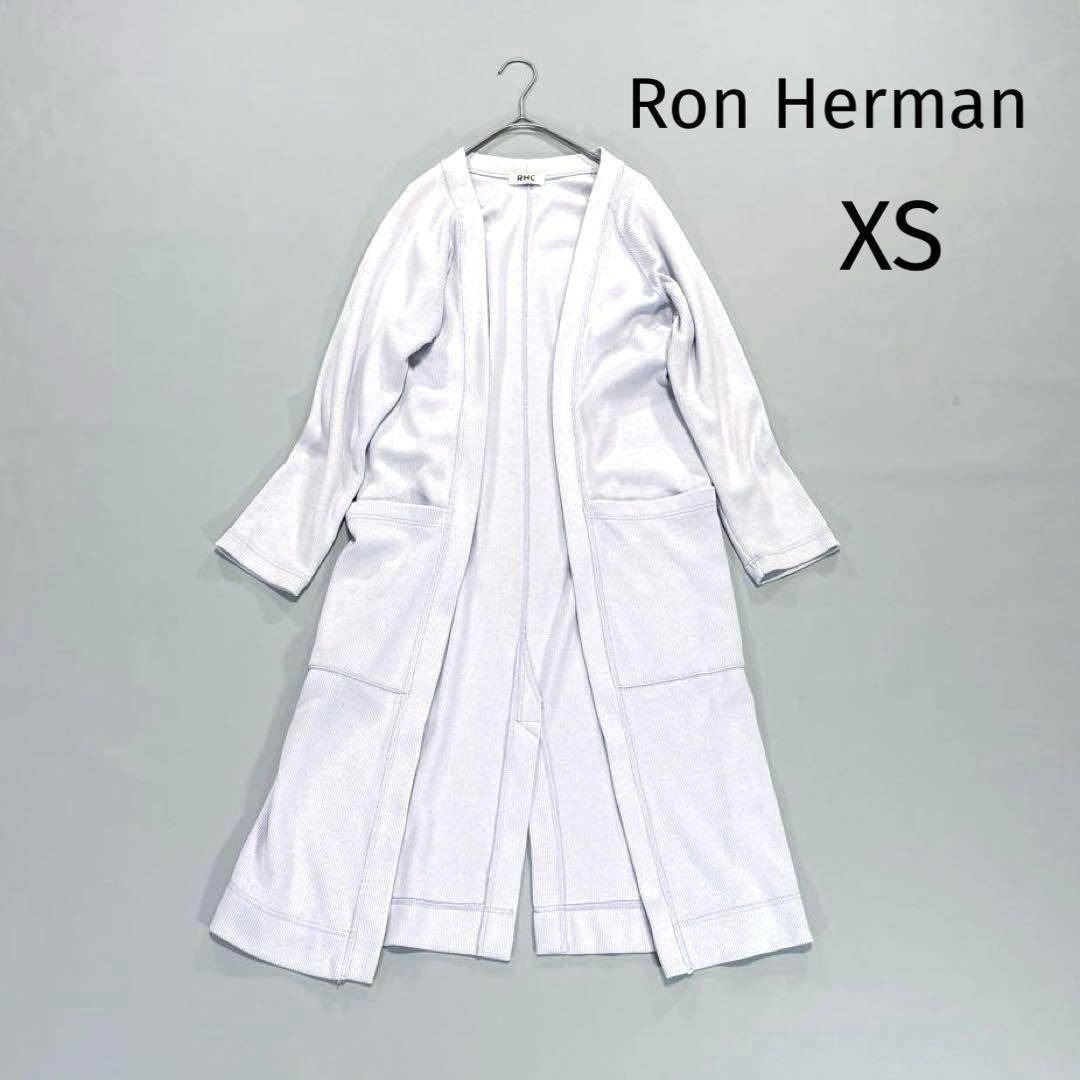 ロンハーマン ロングカーディガン 羽織り XS ラベンダー 長袖 コットン混 Ron Herman拍卖
