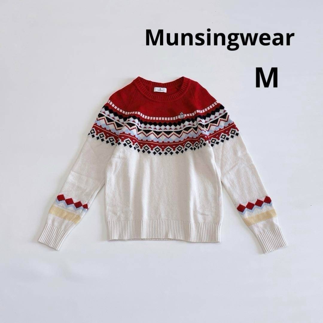 マンシングウェア ニットセーター M ノルディック柄 ウール混 Munsingwear拍卖