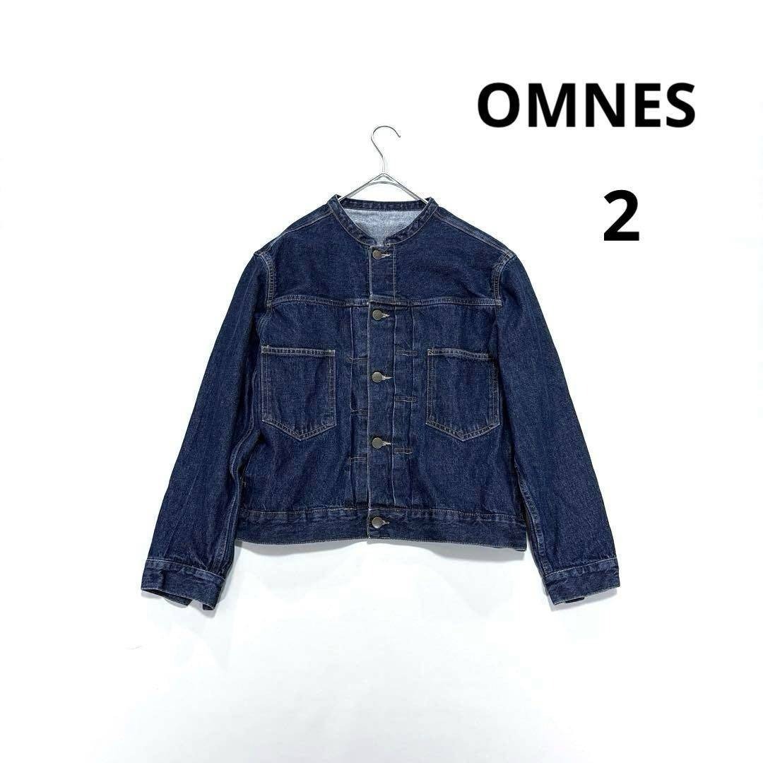 OMNES オムネス ノーカラーデニムジャケット インディゴ 濃紺 サイズ2拍卖