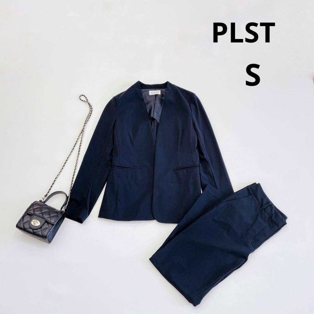 プラステ パンツスーツ S セットアップ ノーカラージャケット ネイビー PLST 拍卖