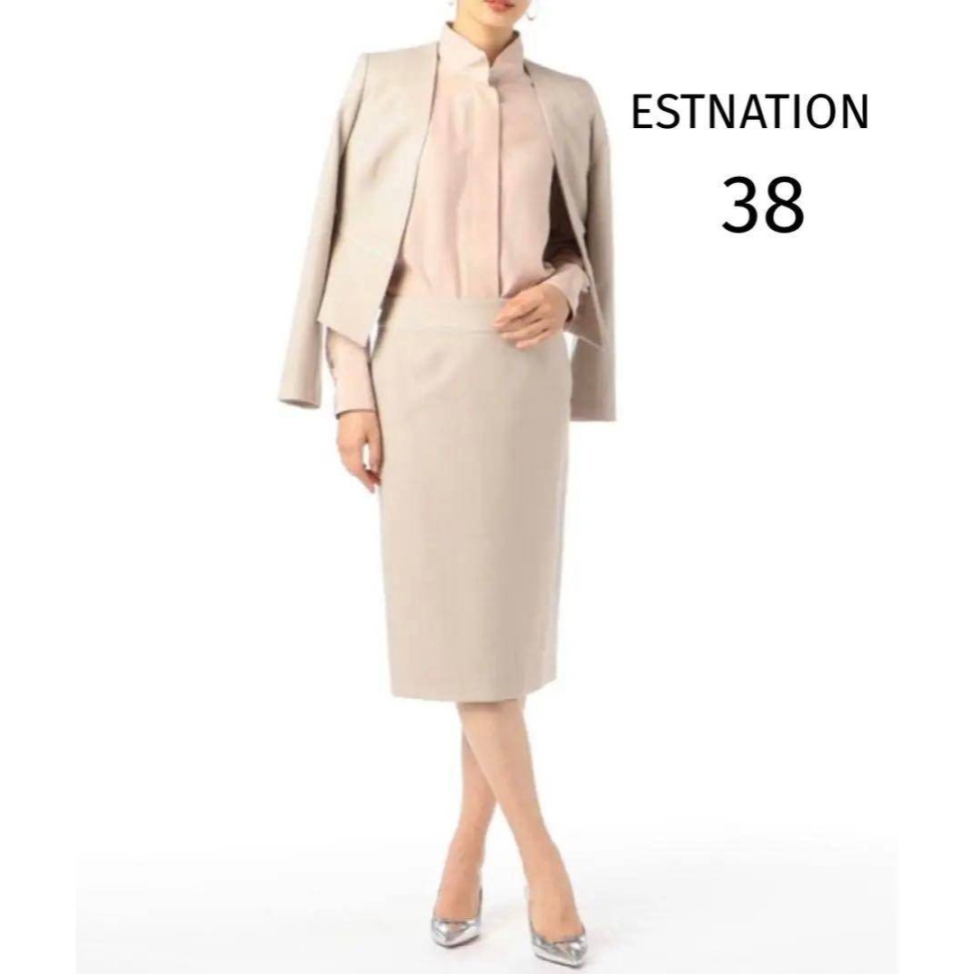 エストネーション ノーカラージャケット ペプラム スカートスーツセットアップ38拍卖