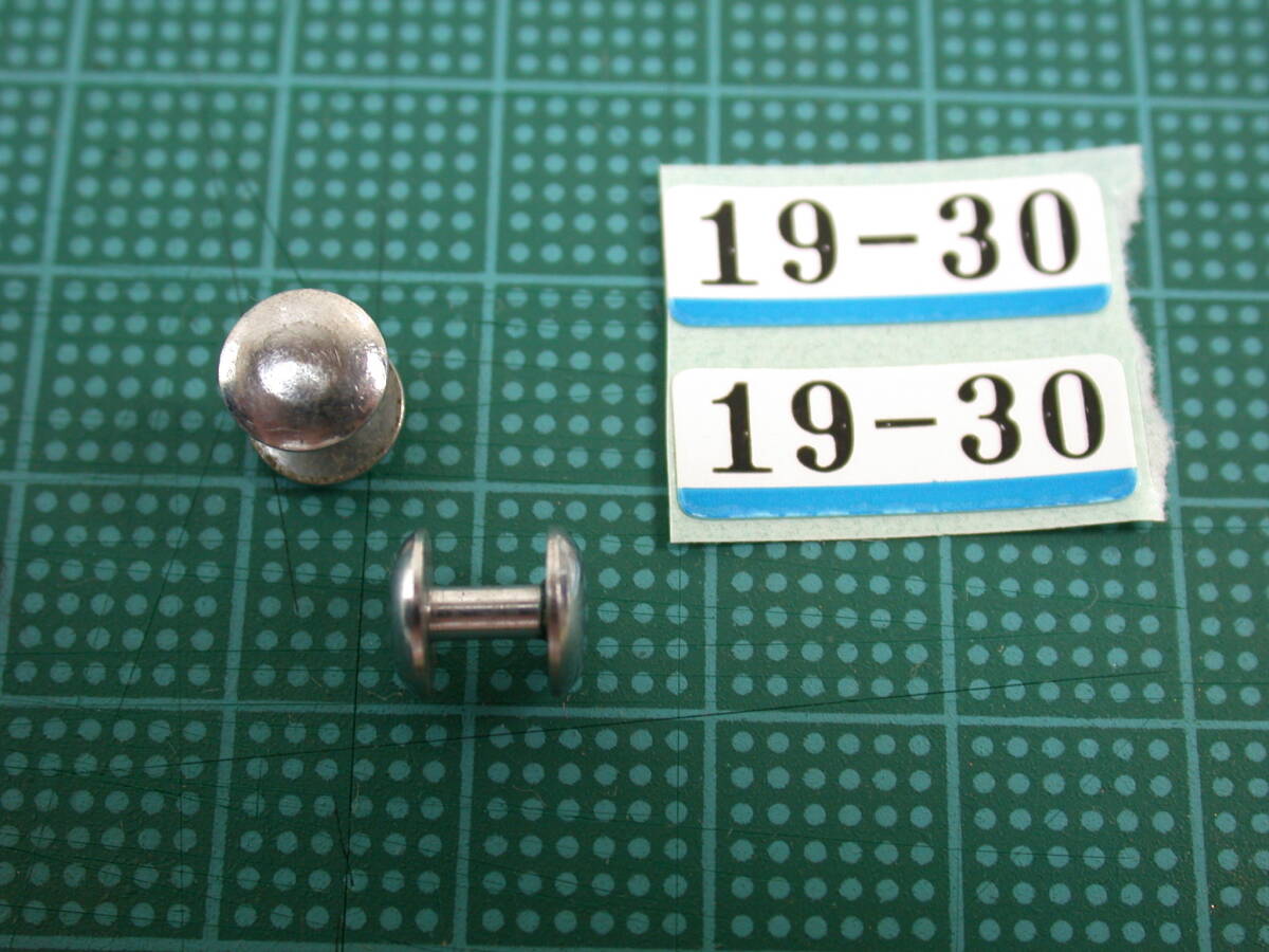 19-30 送料込み ダルマカン クラシックカメラ用 ストラップ金具拍卖