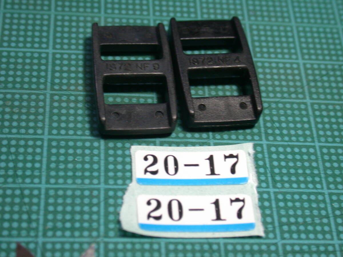 20-17 送料込み コキ 長さ調整金具 クラシックカメラ用 ストラップ金具拍卖