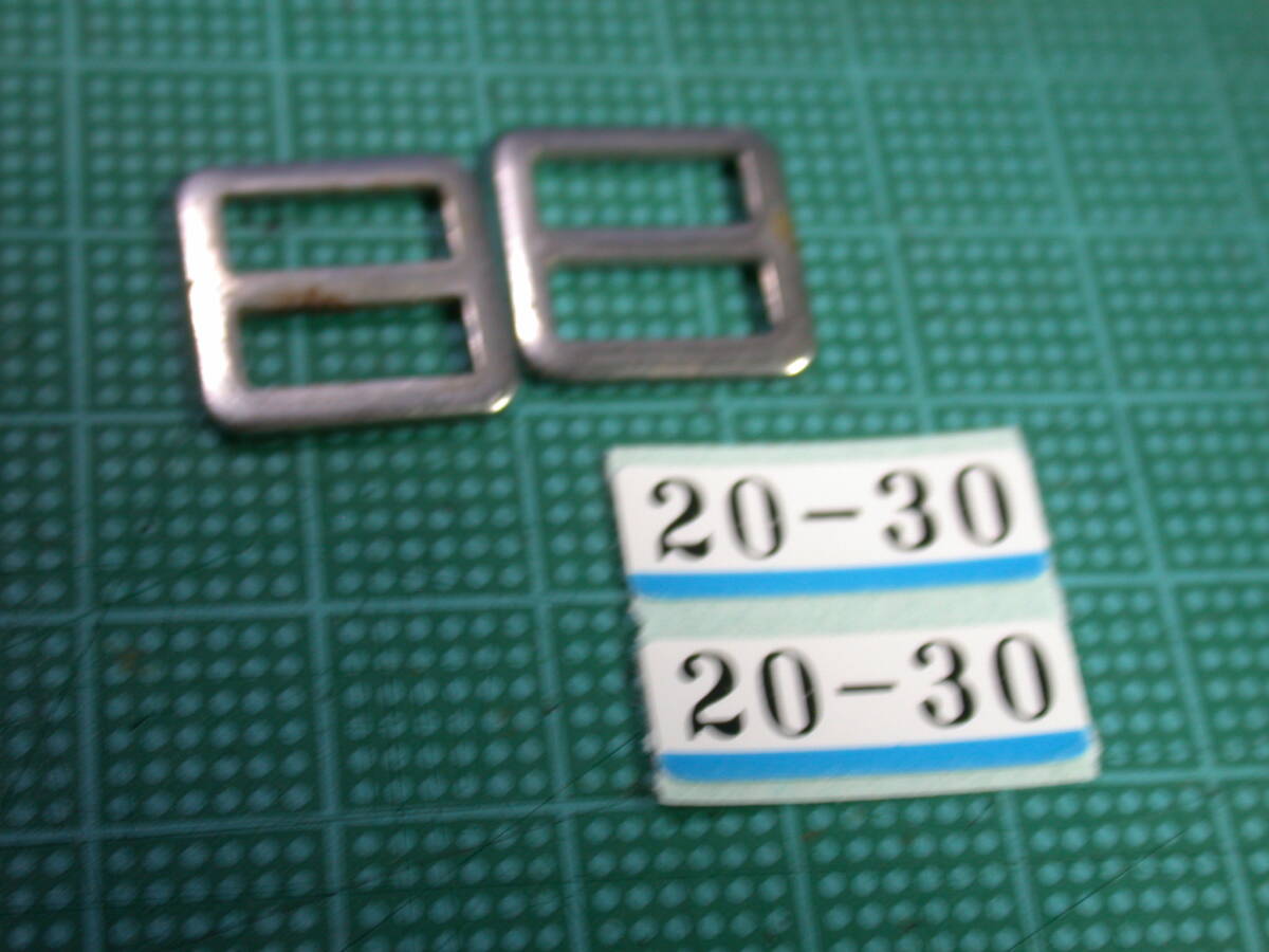 20-30 送料込み コキ 長さ調整金具 クラシックカメラ用 ストラップ金具拍卖