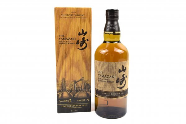 n125 / 未開栓 SUNTORY サントリー 山崎 LIMITED EDITION 2022 シングルモルトウイスキー 700ml 43% 箱付き 現状品拍卖