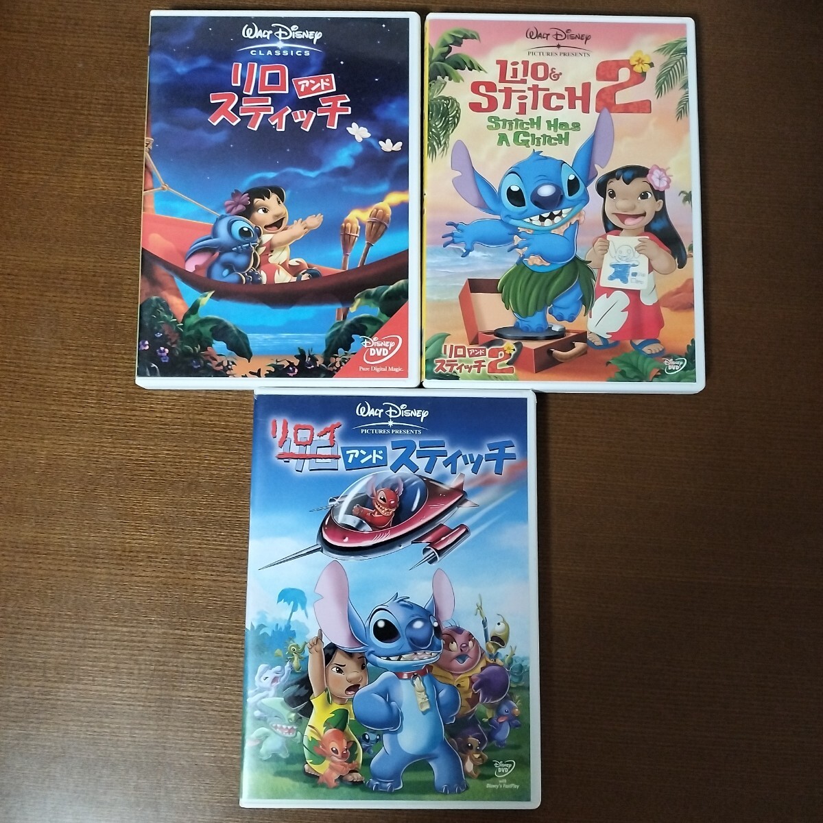 DVD リロアンドスティッチ リロアンドスティッチ2 リロイアンドスティッチ セル版 3巻セット 一部難あり 視聴済み拍卖