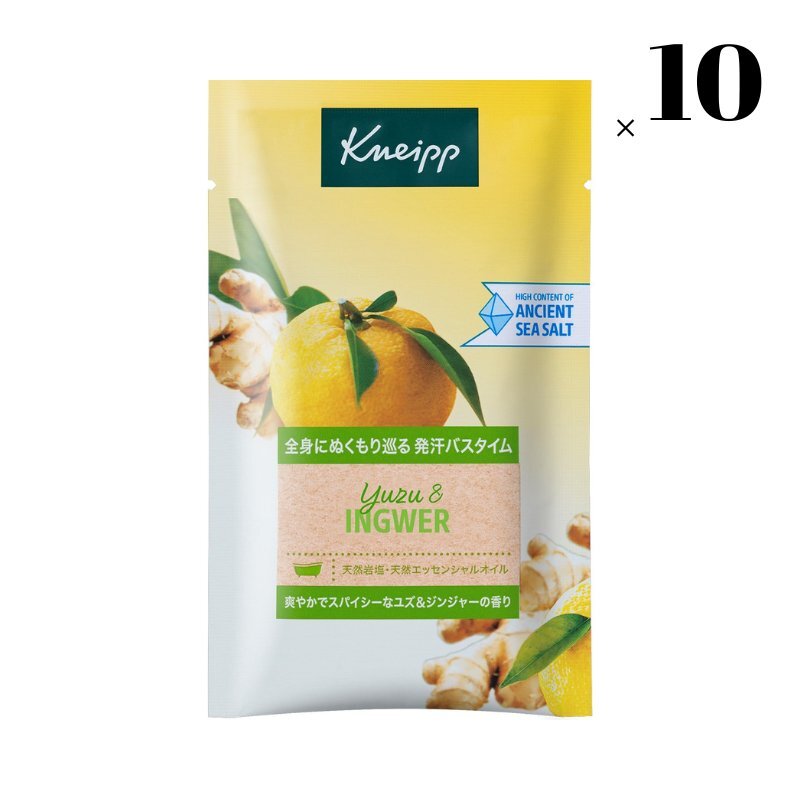 10点セット ユズ&ジンジャー クナイプ バスソルト KNEIPP 柚子 冬至 発汗 お試し 個包装 入浴剤拍卖