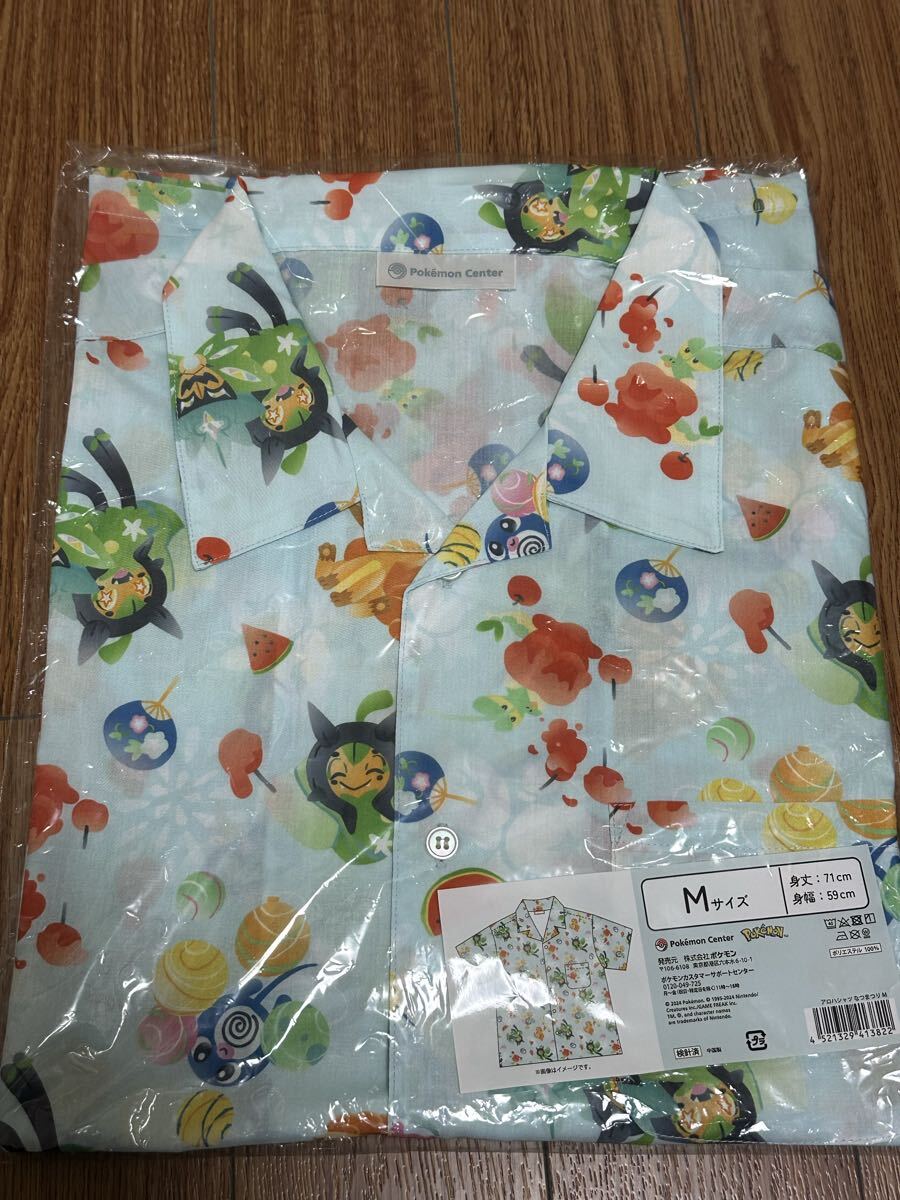 ポケモン アロハシャツ なつまつり オーガポン カミッチュ ニョロモ ズピカ ロコン シャツ Mサイズ拍卖