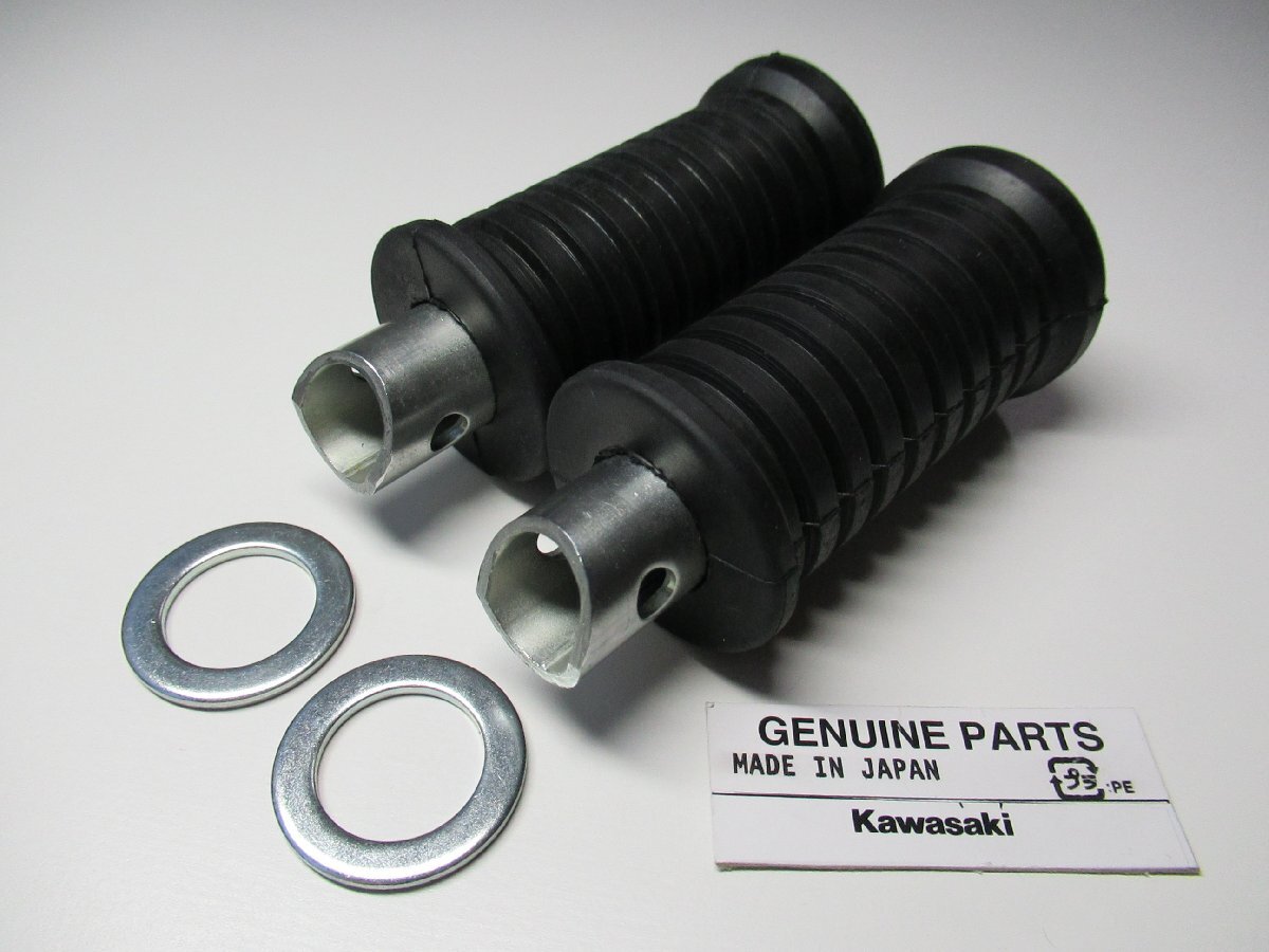 KA-1604 カワサキ純正 Z1/Z2 タンデムステップ 900Super4 750RS Z750FOUR拍卖