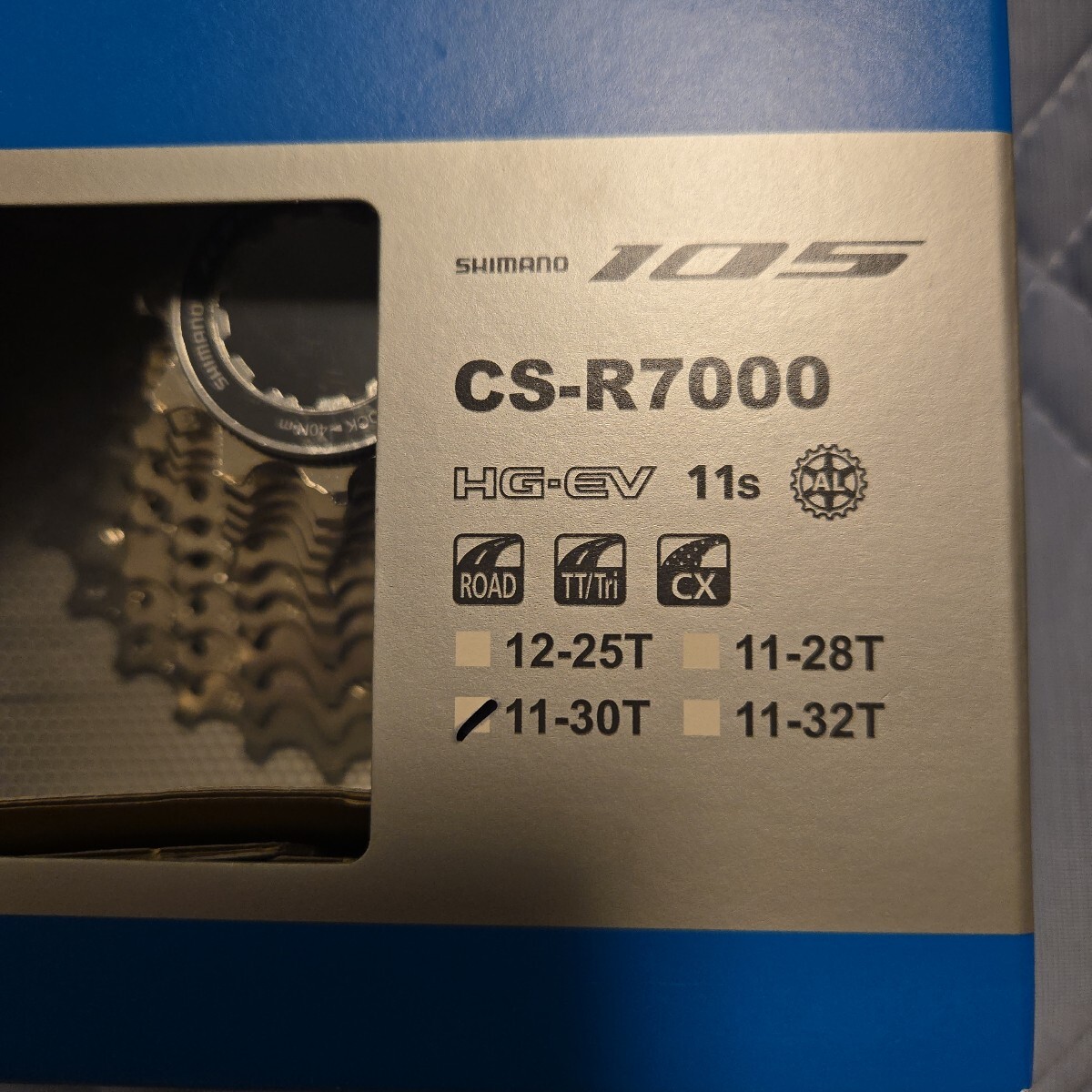 【7130】SHIMANO 105 CS-R7000 カセット 11-30T シマノ カセットスプロケット 11S 箱入り拍卖