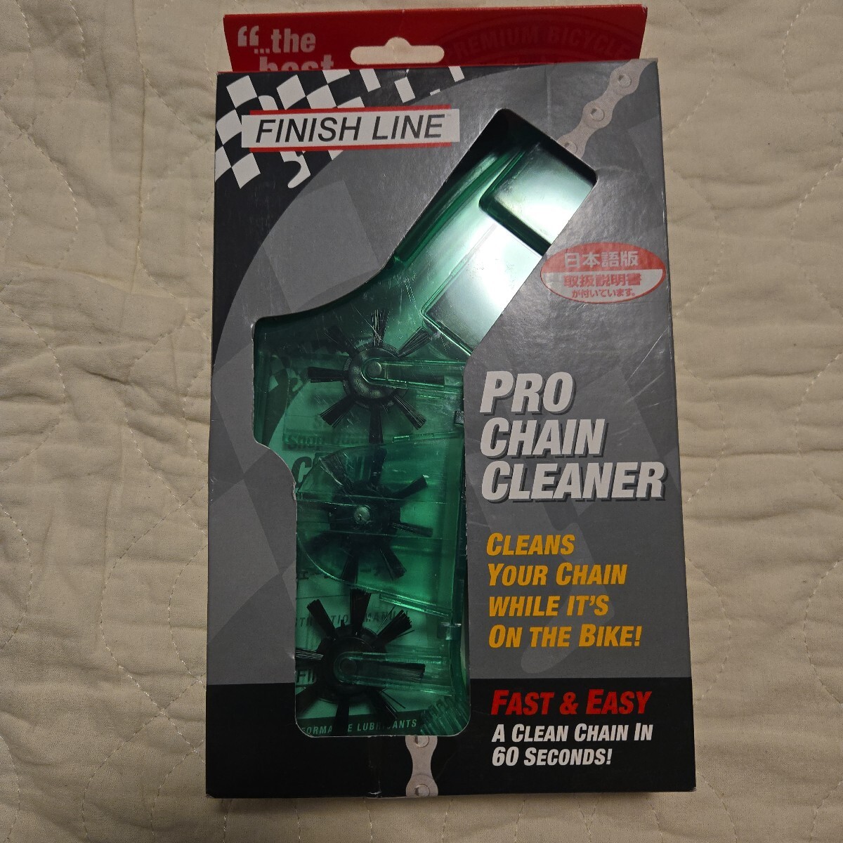 【0909】フィニッシュライン 洗浄 プロ チェーン クリーナー自転車 バイク ロード スポーツ クロス MTB メンテナンス 整備拍卖