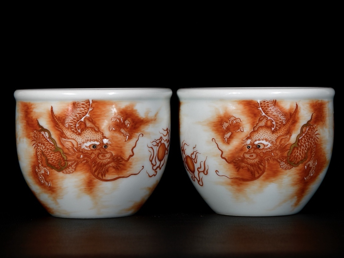 旧蔵 清 雍正年製 礬紅描金龍紋杯 陶芸 古陶磁器 中国磁器 極細工 中国古玩 骨董品 古美味 209拍卖