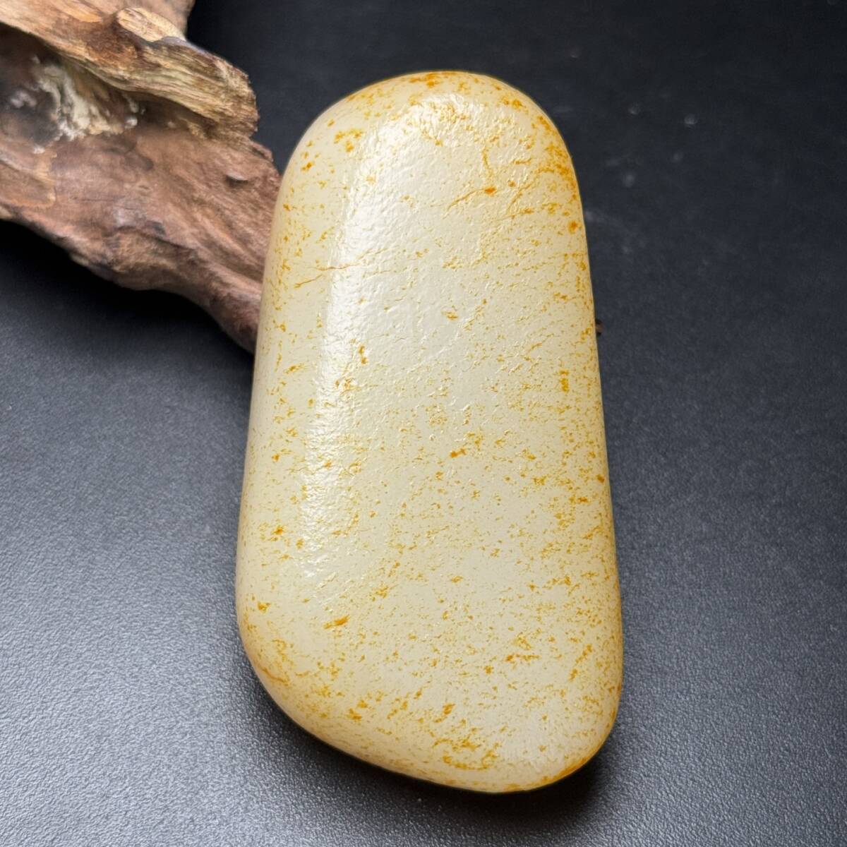 旧蔵 清 和田玉原石 可設計彫刻 玉質細膩温潤 皮色美觀 極細工 中国古玩 骨董品 古美味 209拍卖