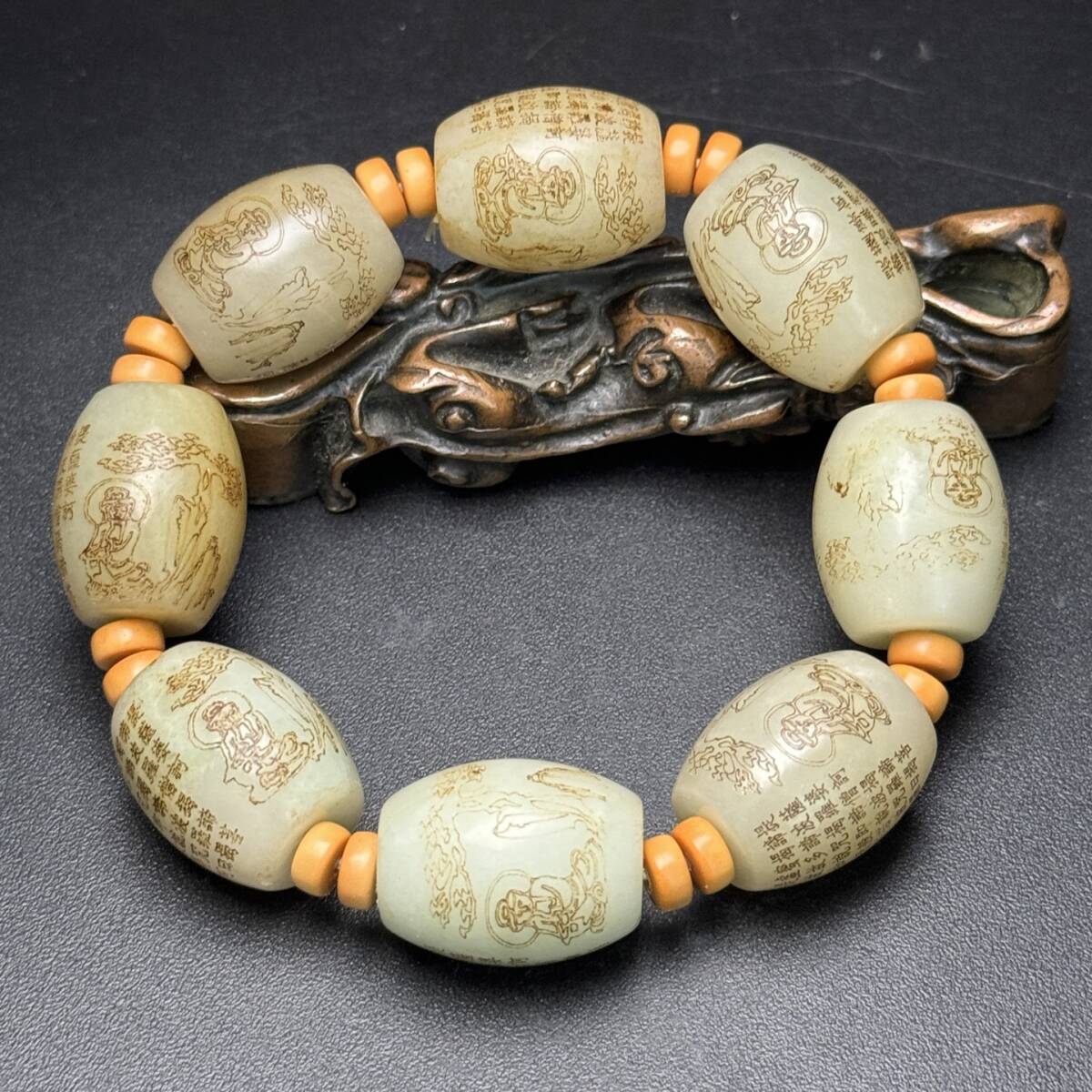旧蔵 清 玉彫 和田玉 觀音菩薩 彫刻 般若波羅蜜心經 彫刻精美 玉質温潤 包漿醇厚 極細工 中国古玩 骨董品 古美味 209拍卖