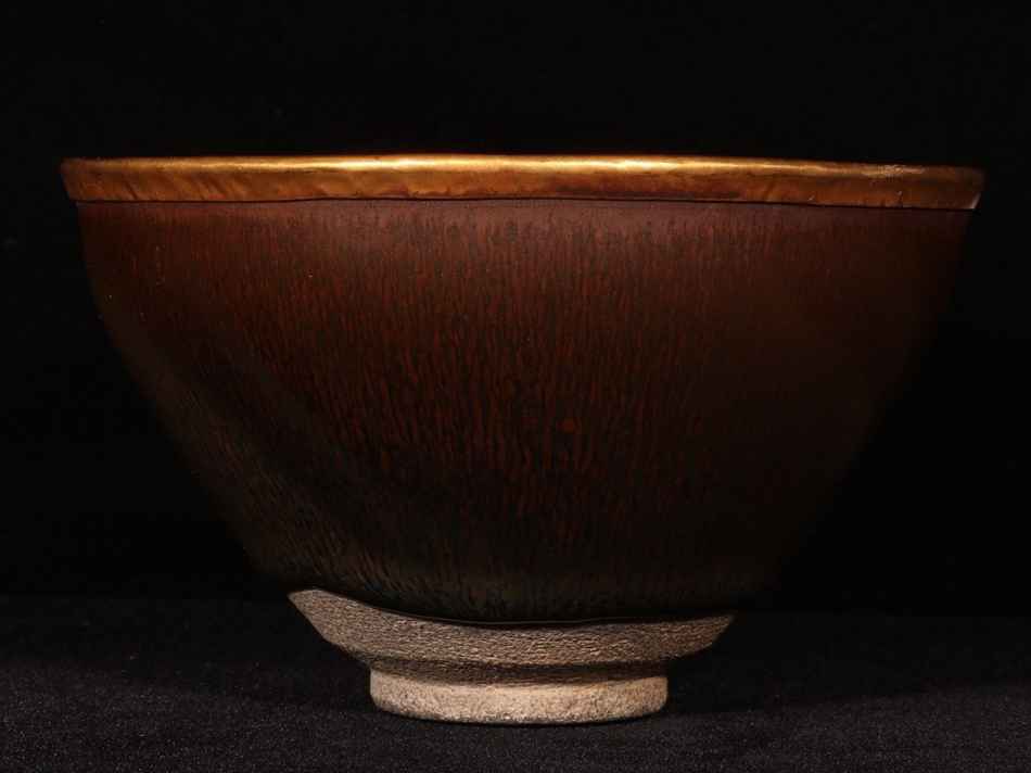 旧蔵 宋 建窯 包金兔毫盞 陶芸 古陶磁器 中国磁器 極細工 中国古玩 骨董品 古美味 209拍卖