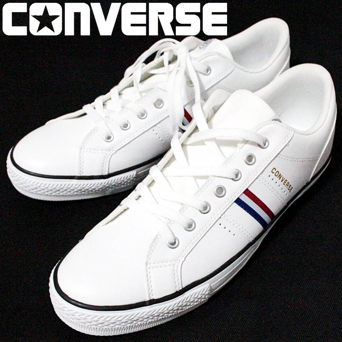 新品 コンバース トリコロールライン シンセティックレザースニーカー 29cm 白 K5598拍卖