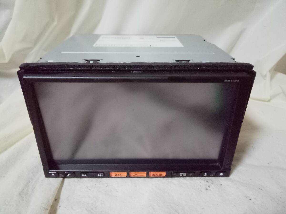★◇即決!☆日産純正☆MM112-A・2014年・本体のみ☆ワンセグ☆CD再生☆カーナビ☆拍卖