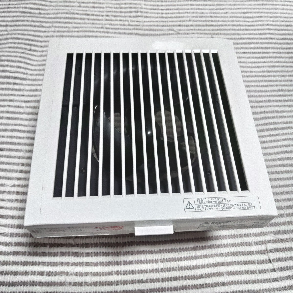 三菱 V-08PLD8 100Φ パイプファン 中古 ゆうパック60サイズ 拍卖