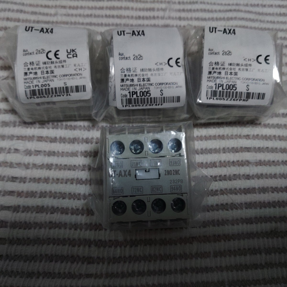 三菱 UT-AX4 接点ユニット 新古 4個 ゆうパック60サイズ 拍卖