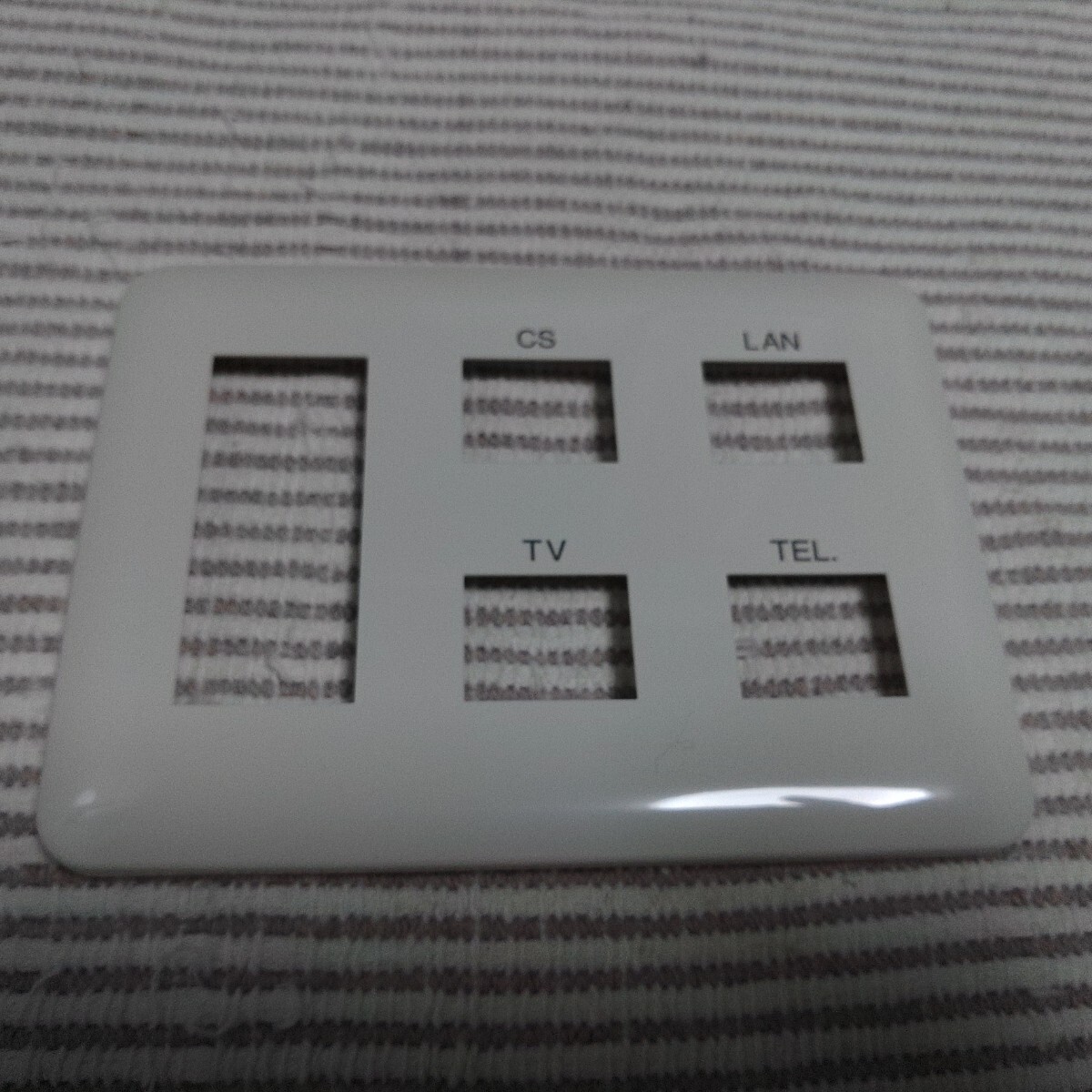 パナソ松下 コスモワイド ラウンド3+2+2表示プレート 新古 ゆうパック60サイズ拍卖