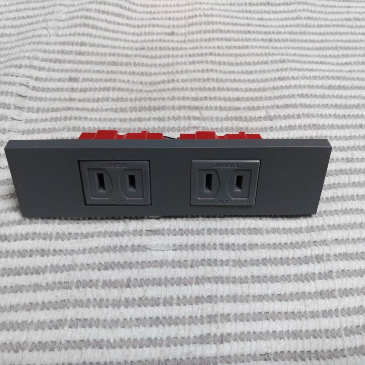 神保 NKシリーズ KAG-2501SG グレー ダブルコンセント 新古 ゆうパック60サイズ拍卖